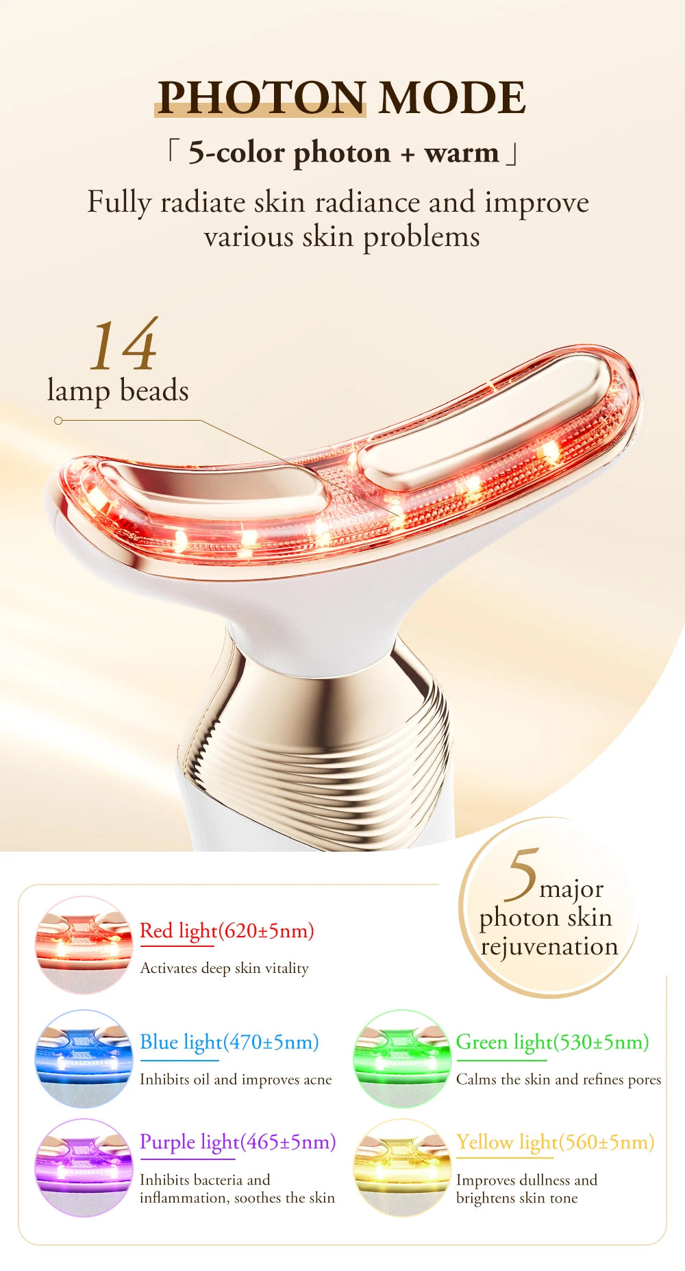 Lumi Tone™