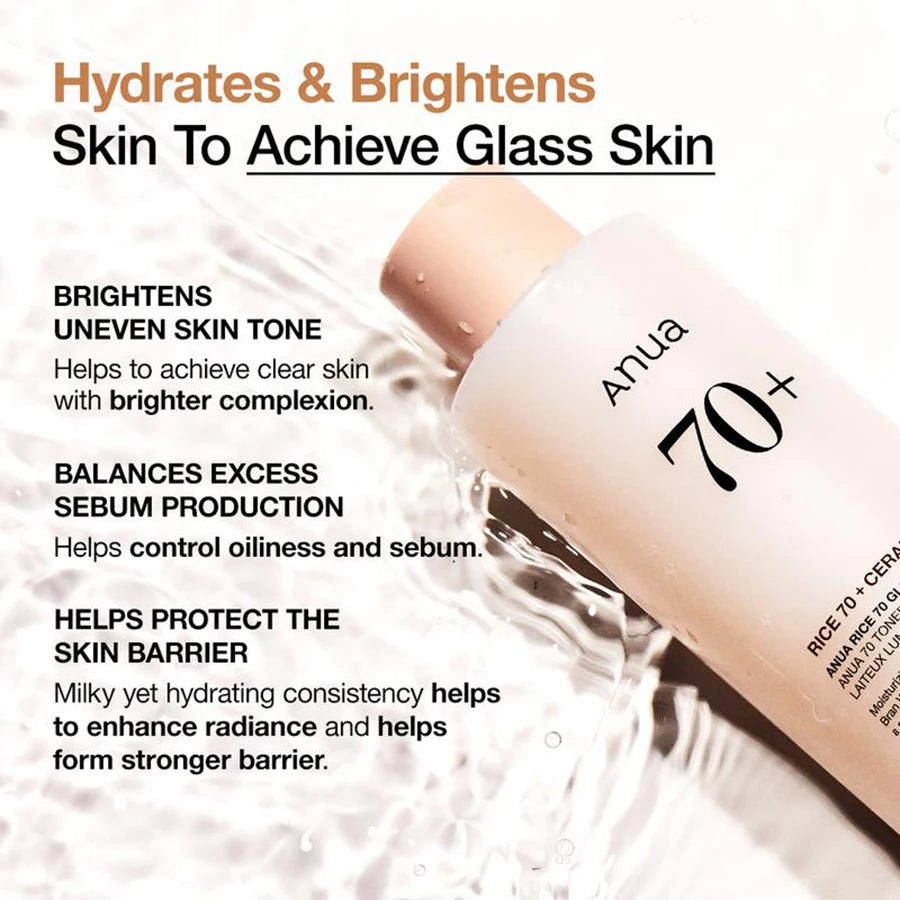 Anua Rice Glow™